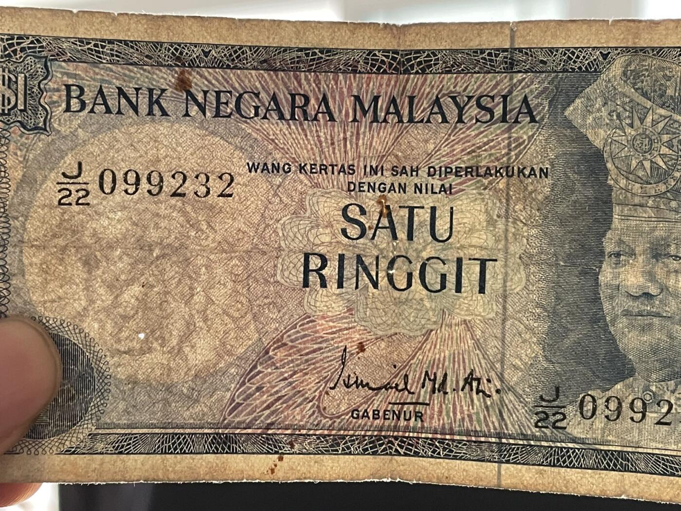 马来西亚 旧版三张 两张有一两个针孔