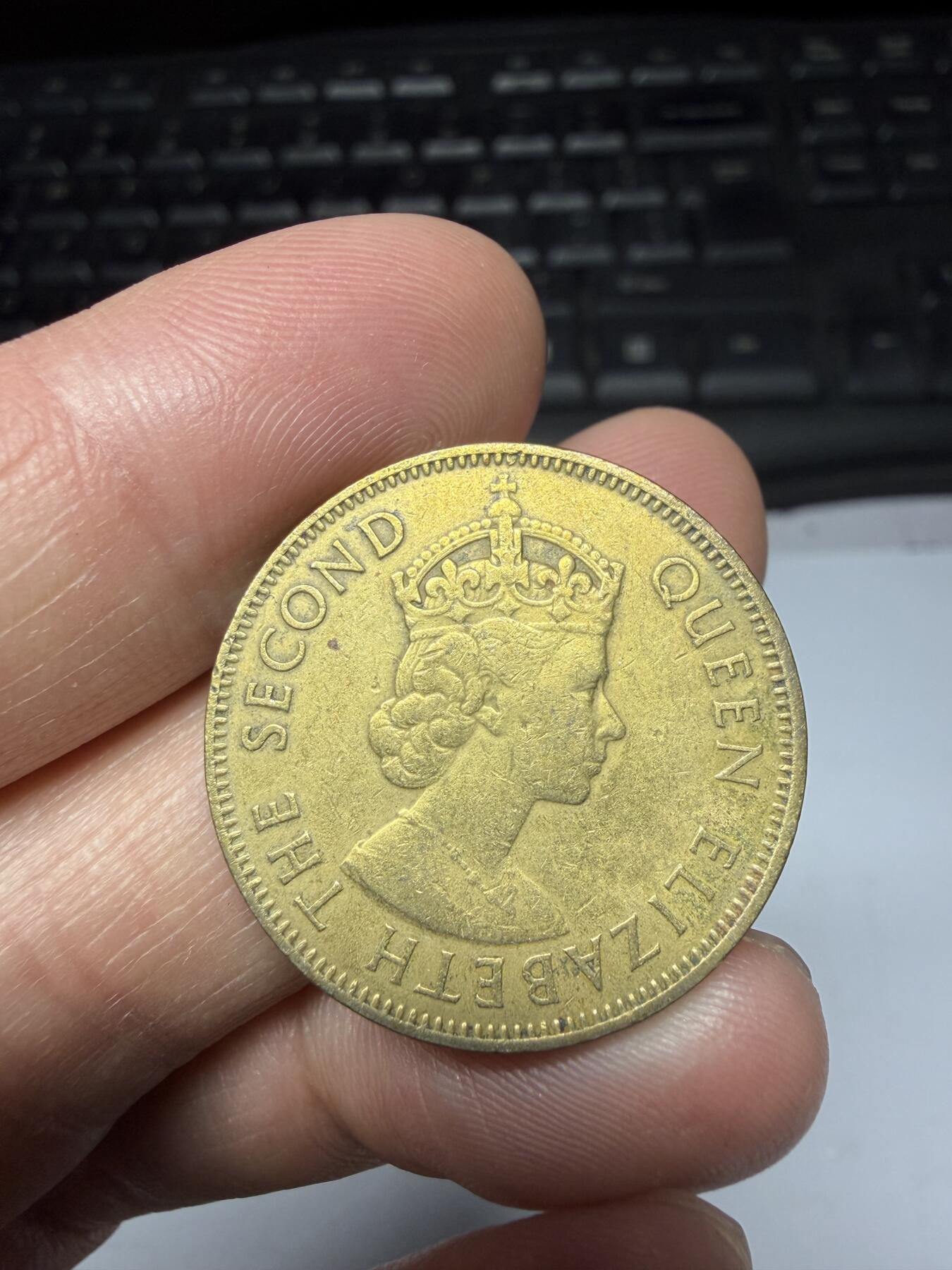 2025年集古藏今外币拍卖第二期-第8场—（总第308拍），可以寄存60天，满160元包邮。 1965年牙买加1便士