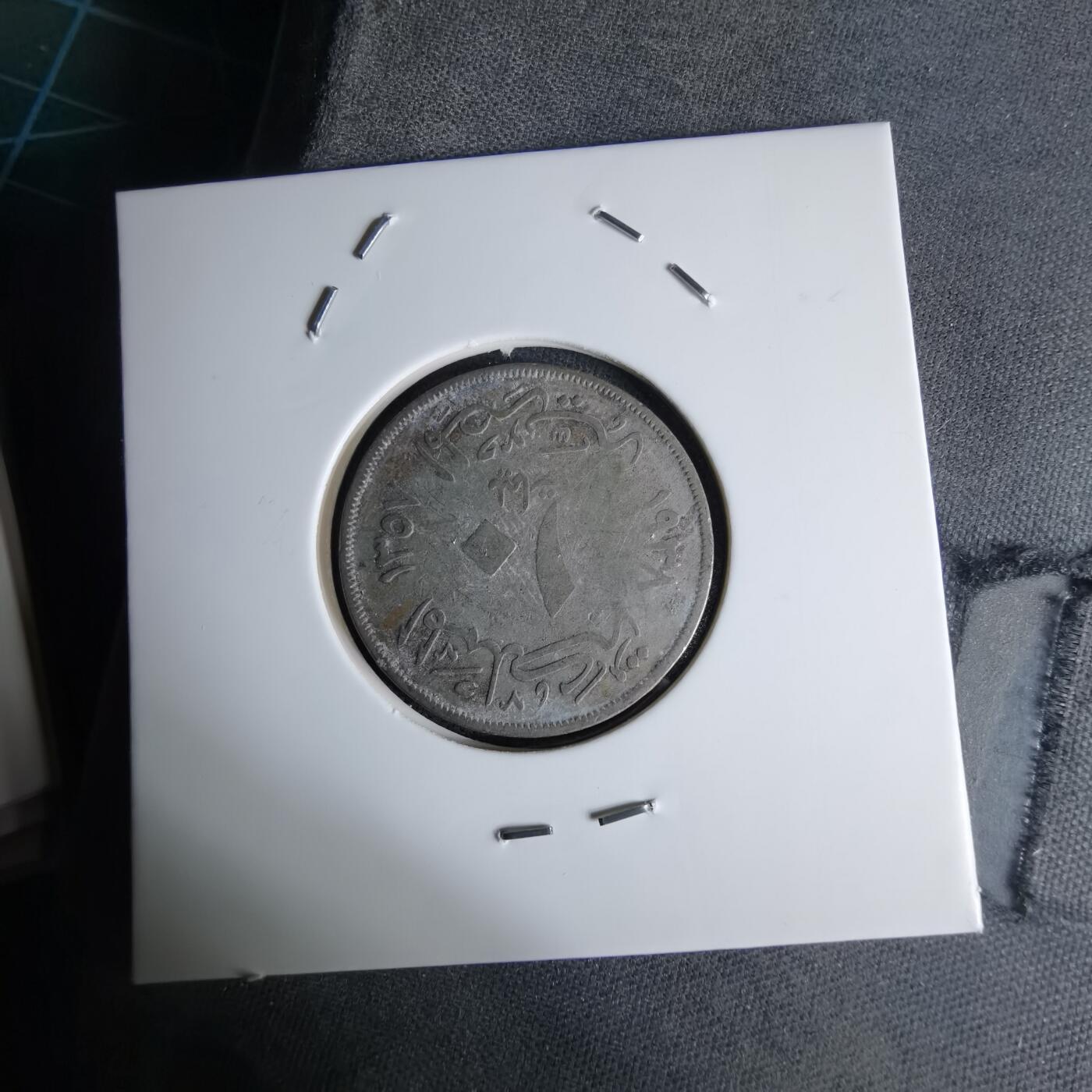 沼泽如烟--第998场 埃及