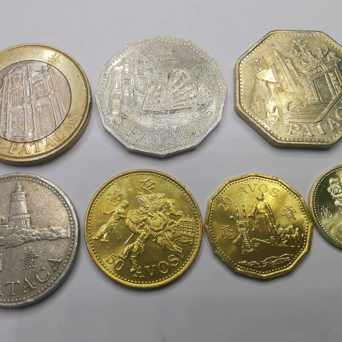 同乐钱币 真品澳门硬币早期一毫-10圆双色币7枚套流通品