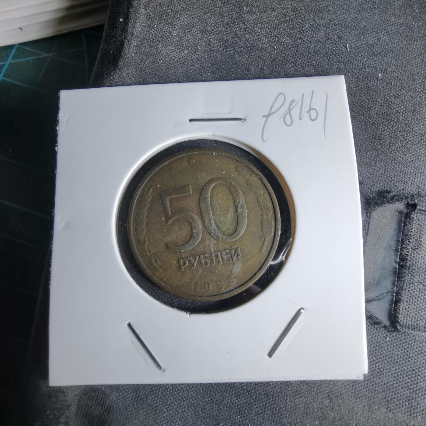 沼泽如烟--第998场