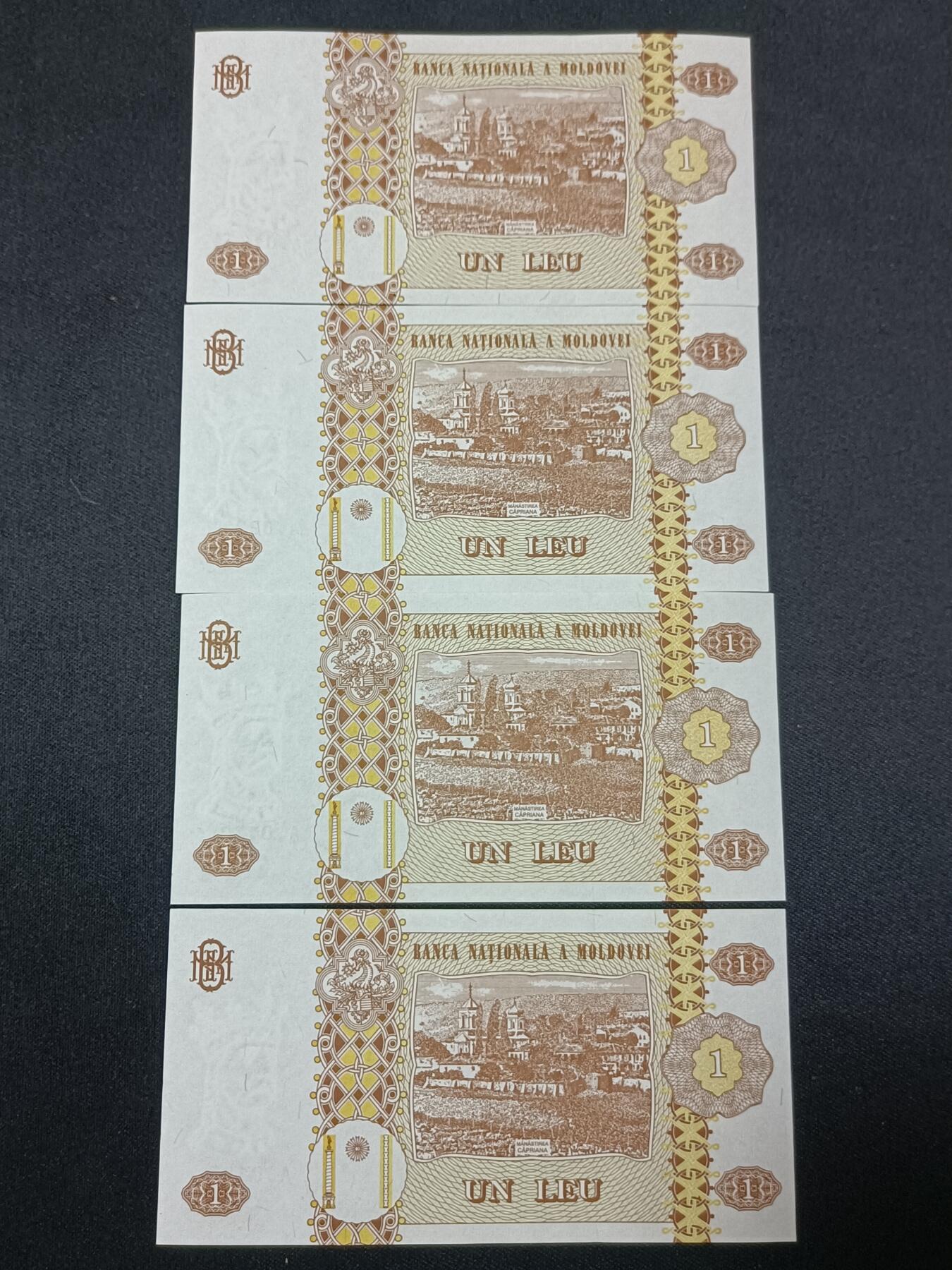 【游宝拍卖】丙午蛇马年第4期 摩尔多瓦-1列伊【不同冠号 8张 全新UNC/UNC- 】