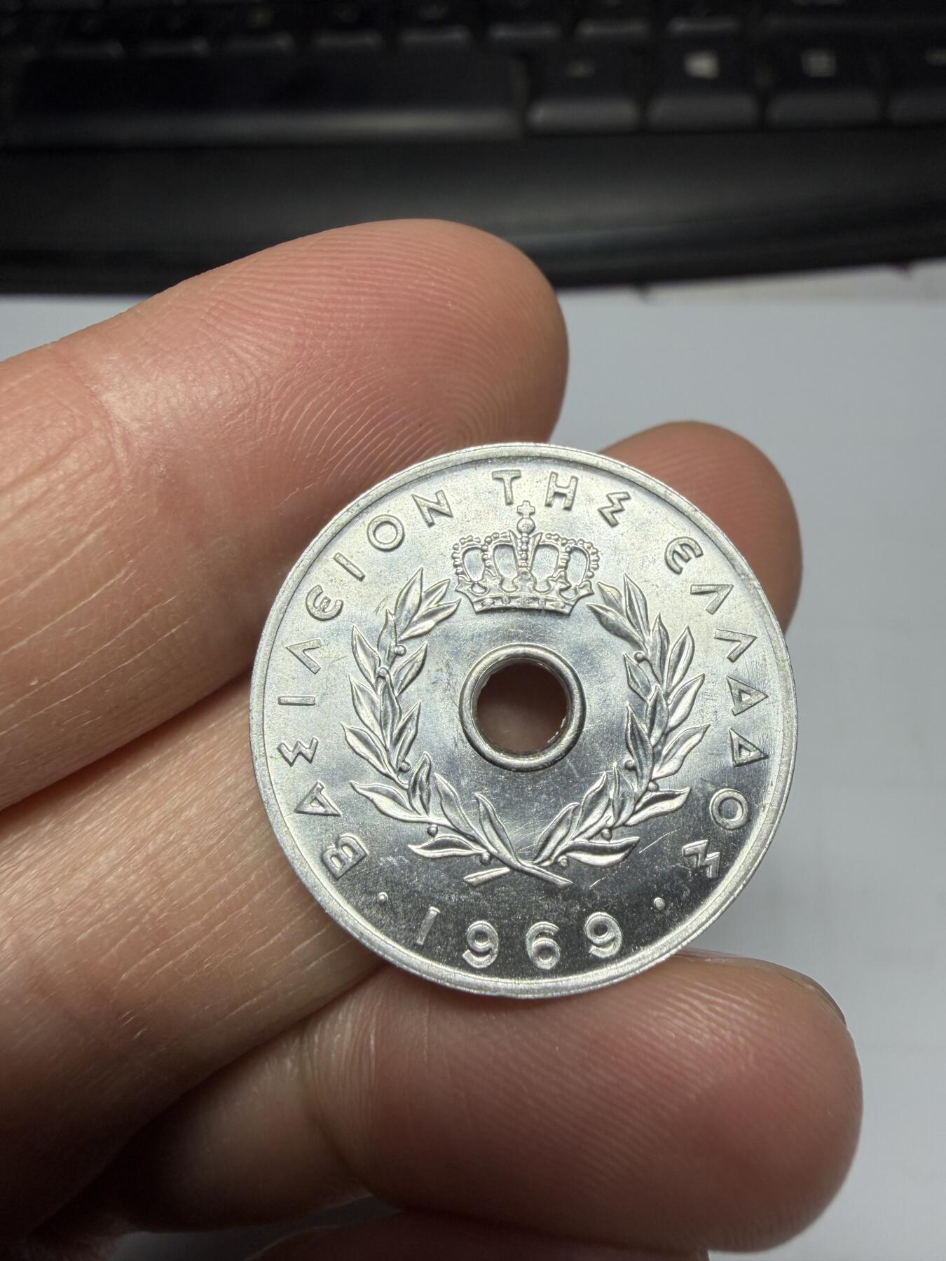 2025年集古藏今外币拍卖第二期-第8场—（总第308拍），可以寄存60天，满160元包邮。 1969年希腊20雷普塔