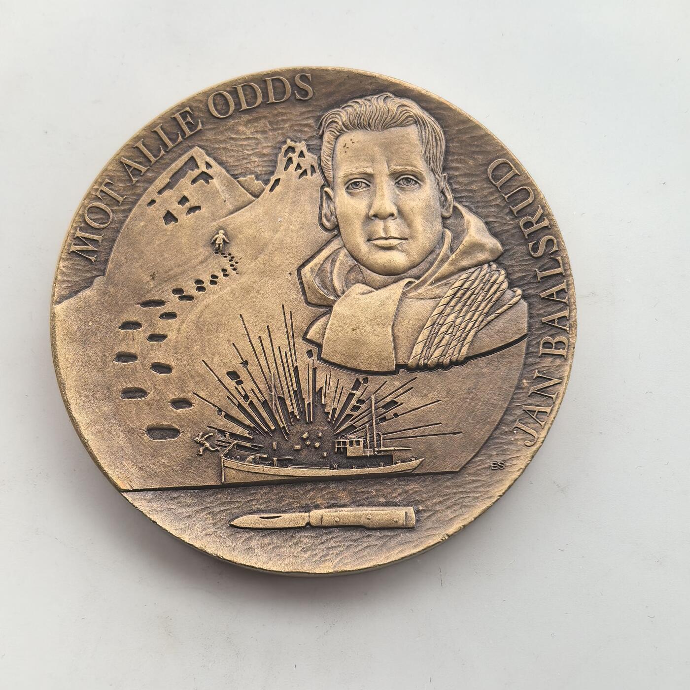 道一币馆币章第一百六十五场 挪威为自由而战系列二战纪念章-挪威抵抗英雄简·巴尔斯路德