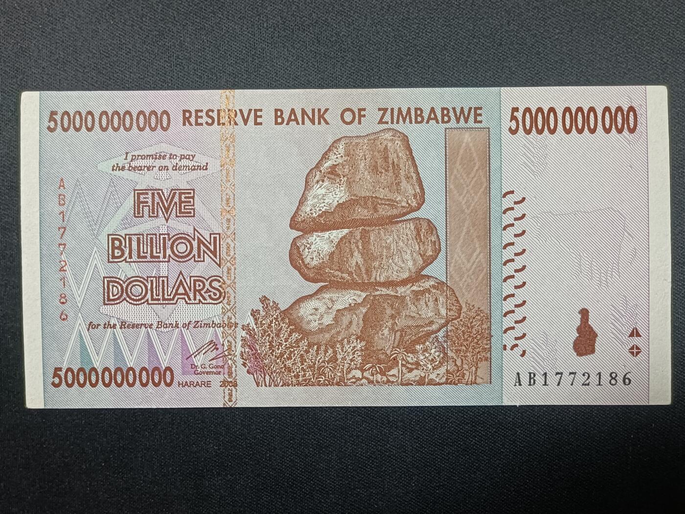 【游宝拍卖】丙午蛇马年第4期 津巴布韦-50亿【2008年 全新UNC-】