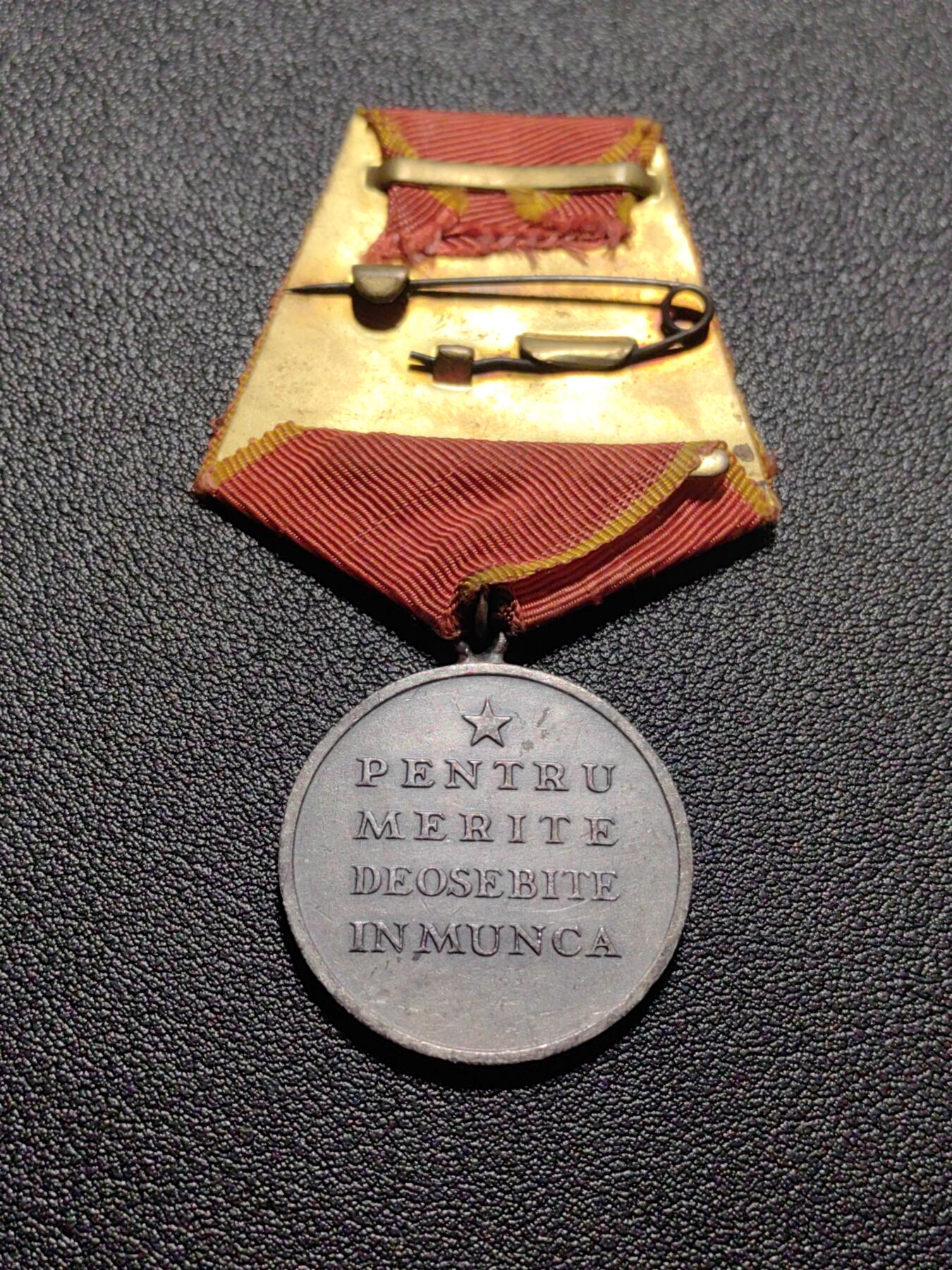 靖甫拍卖第五场 罗马尼亚劳动奖章rpr版