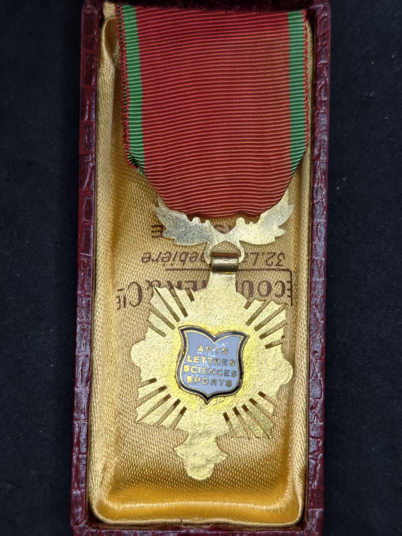 凯旋世界勋赏（持续上新中）（第22期新年大拍）（欢迎送拍）（对拍品有疑问请询问客服，不接受到手刀，出价默认拍品品相。请认真阅读拍卖规则！出价默认已认可！）（收到货请录制开箱视频，无视频概不处理问题。）