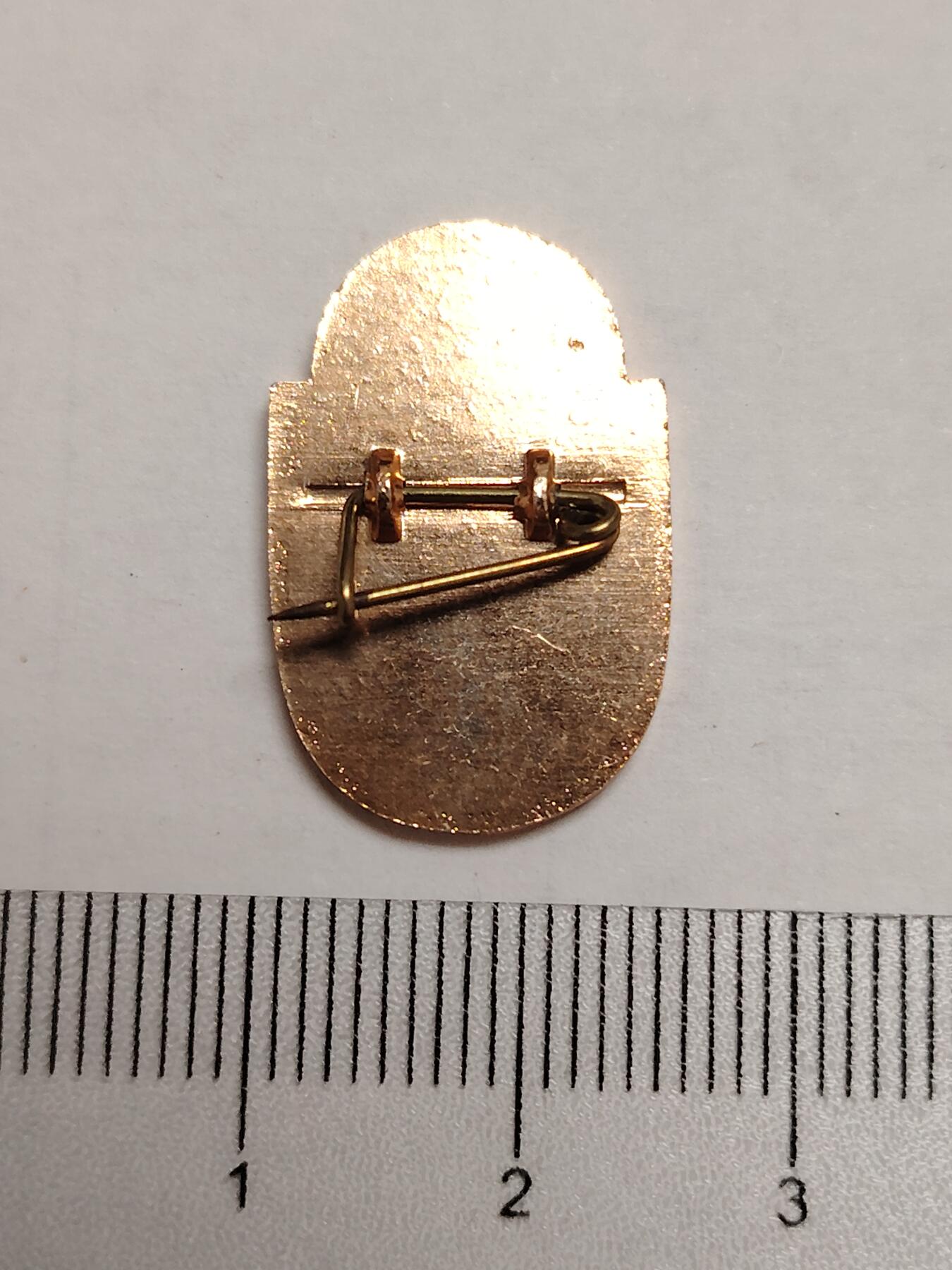 布加迪🐬～世界钱币(上海)🌾第 275 期 /  像章专场 像章～主席万岁