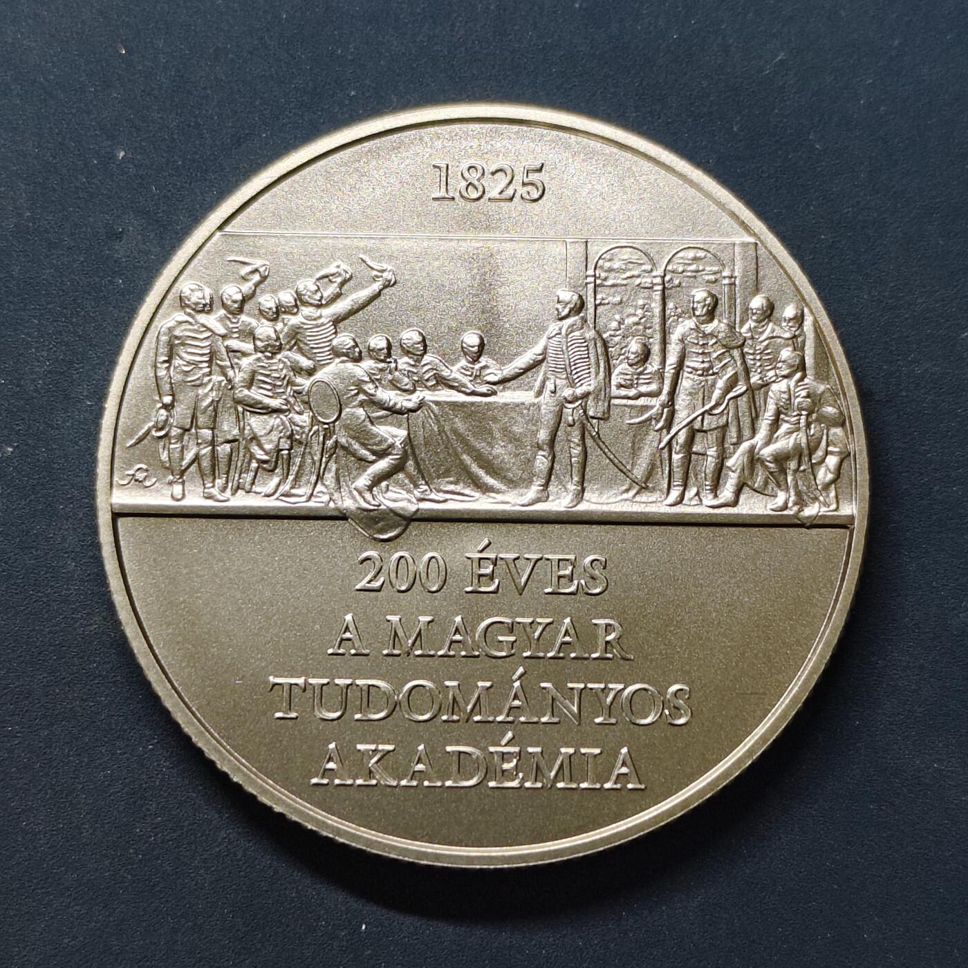 【全场包邮】纯粹捡漏拍505场 【少见】匈牙利2025年3000福林匈牙利科学院成立200周年纪念币-量5000