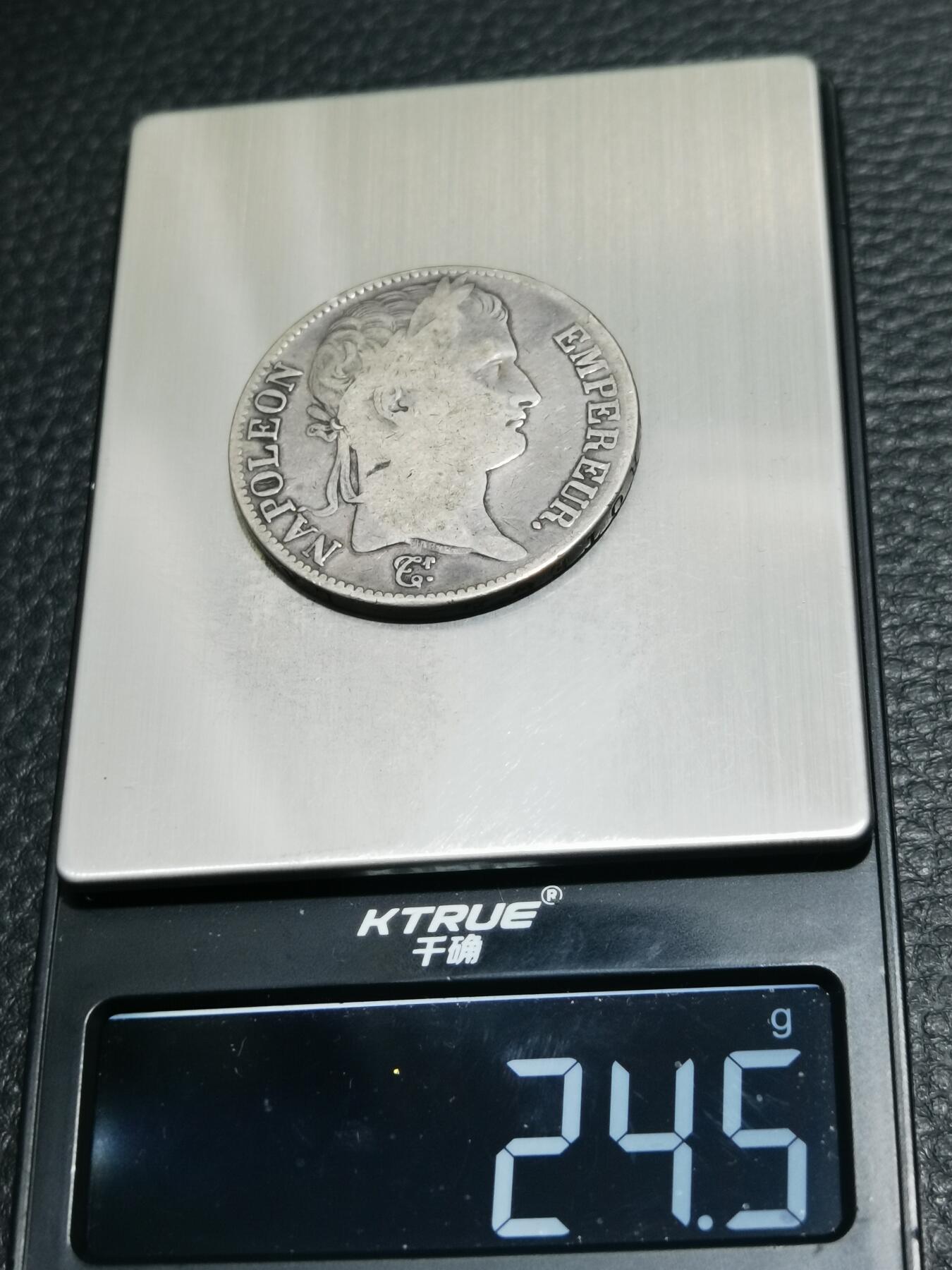 天下钱庄专场欢迎参拍 法国拿破仑一世5法郎银币