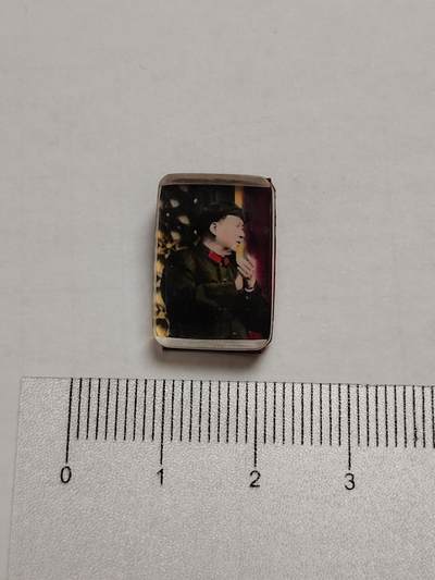 布加迪🐬～世界钱币(上海)🌾第 275 期 /  像章专场 - 手工自制章～毛主席照片 5