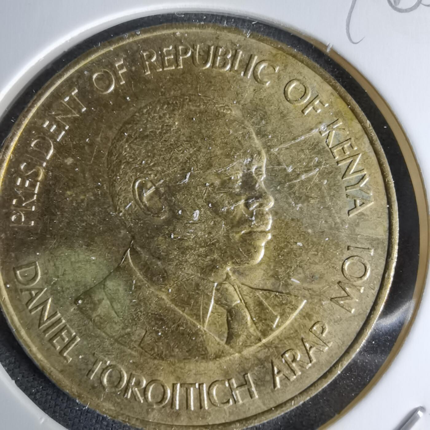 沼泽如烟--第998场 肯尼亚1987年十分