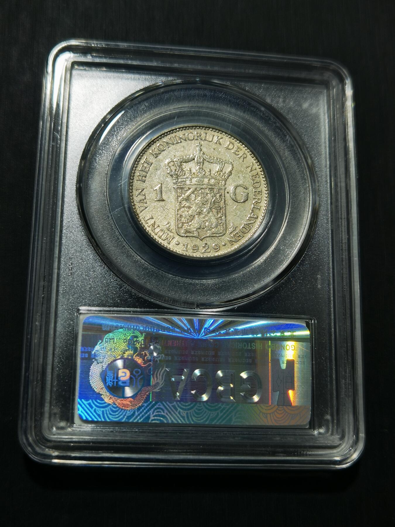 天下钱庄专场欢迎参拍 荷兰威廉敏娜女王1盾银币