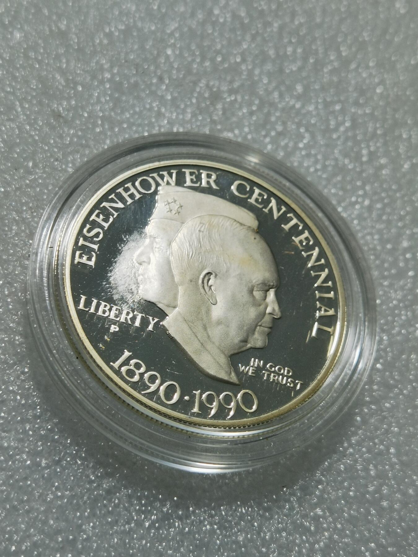 天下钱庄专场欢迎参拍