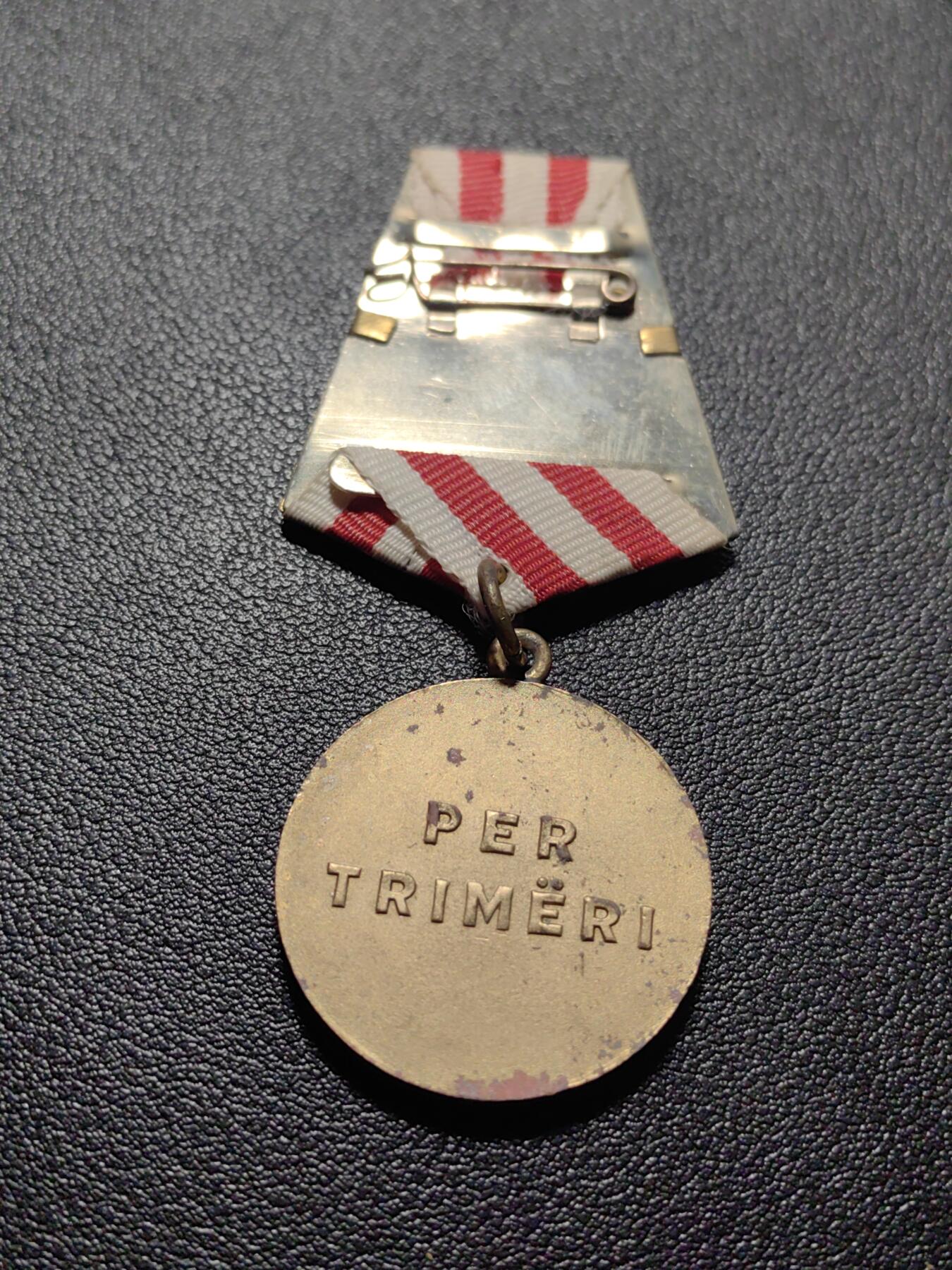 靖甫拍卖第五场 阿尔巴尼亚勇敢奖章