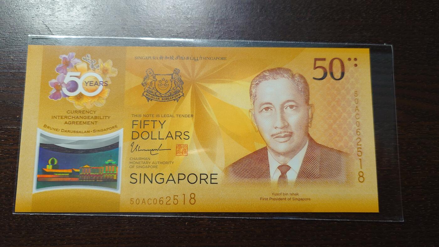 世界钱币～微拍第234期暨2026年第15期  新老库存清理低价起拍