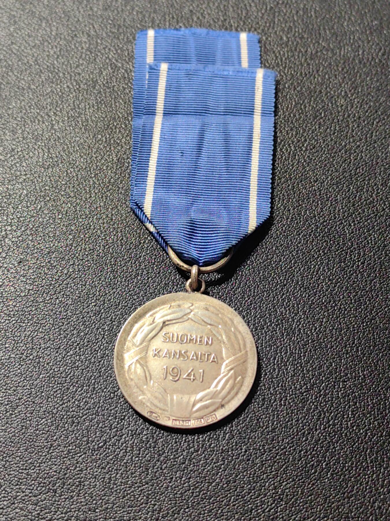 靖甫拍卖第五场 芬兰一级自由奖章1941版 银质打银标