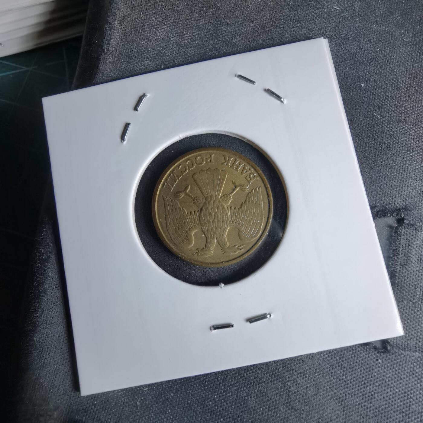 沼泽如烟--第998场 俄罗斯1992年1卢布