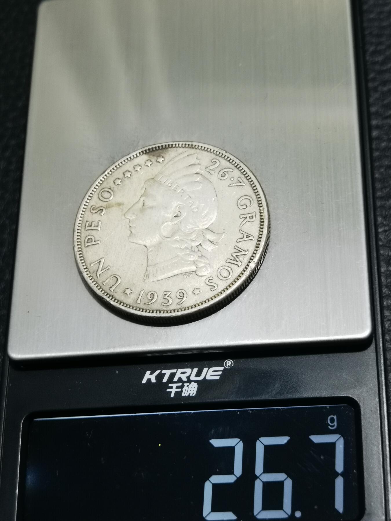 天下钱庄专场欢迎参拍 1939多米尼加银币