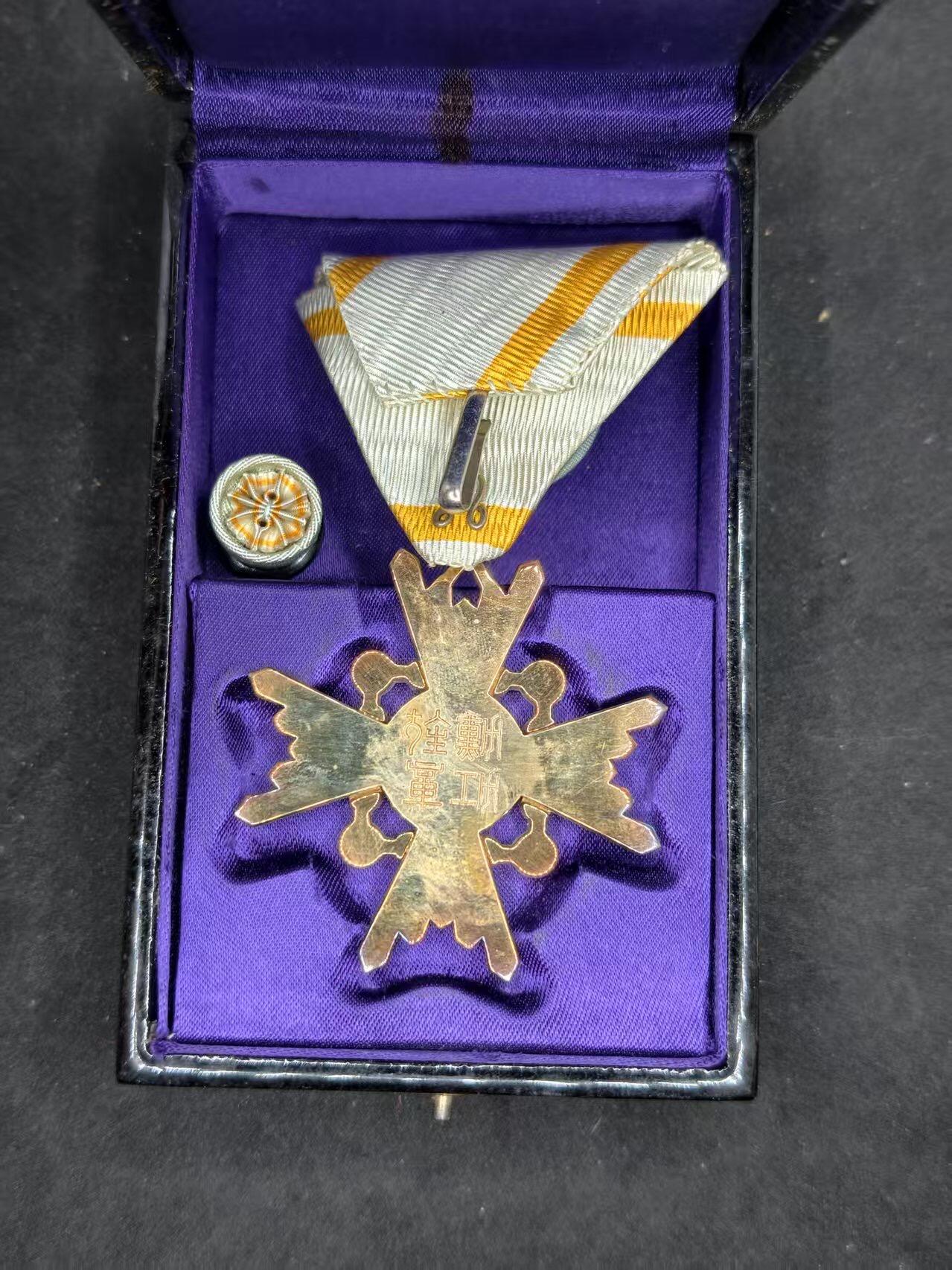 凯旋世界勋赏（持续上新中）（第22期新年大拍）（欢迎送拍）（对拍品有疑问请询问客服，不接受到手刀，出价默认拍品品相。请认真阅读拍卖规则！出价默认已认可！）（收到货请录制开箱视频，无视频概不处理问题。）