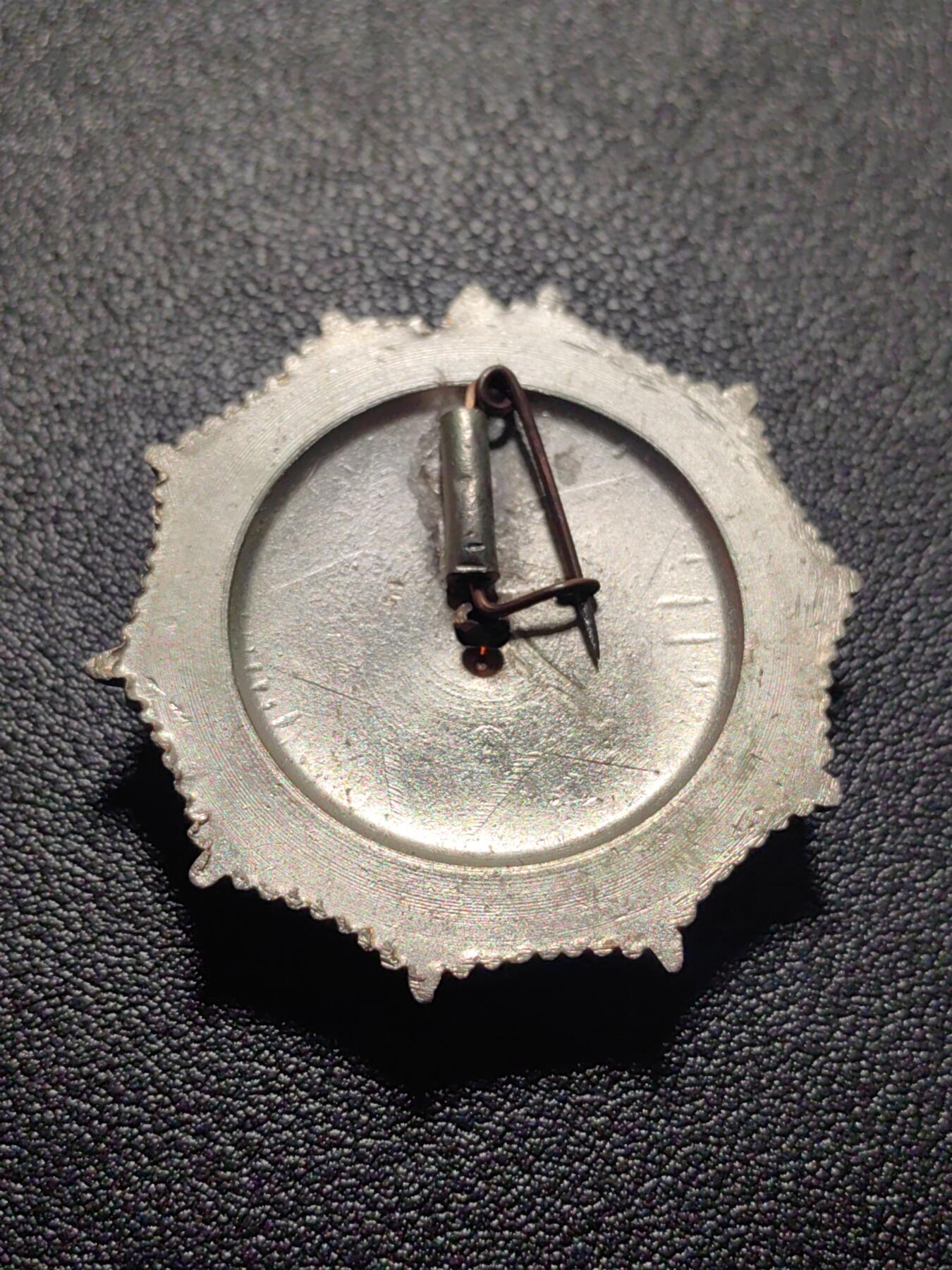 靖甫拍卖第五场 阿尔巴尼亚三级劳动勋章