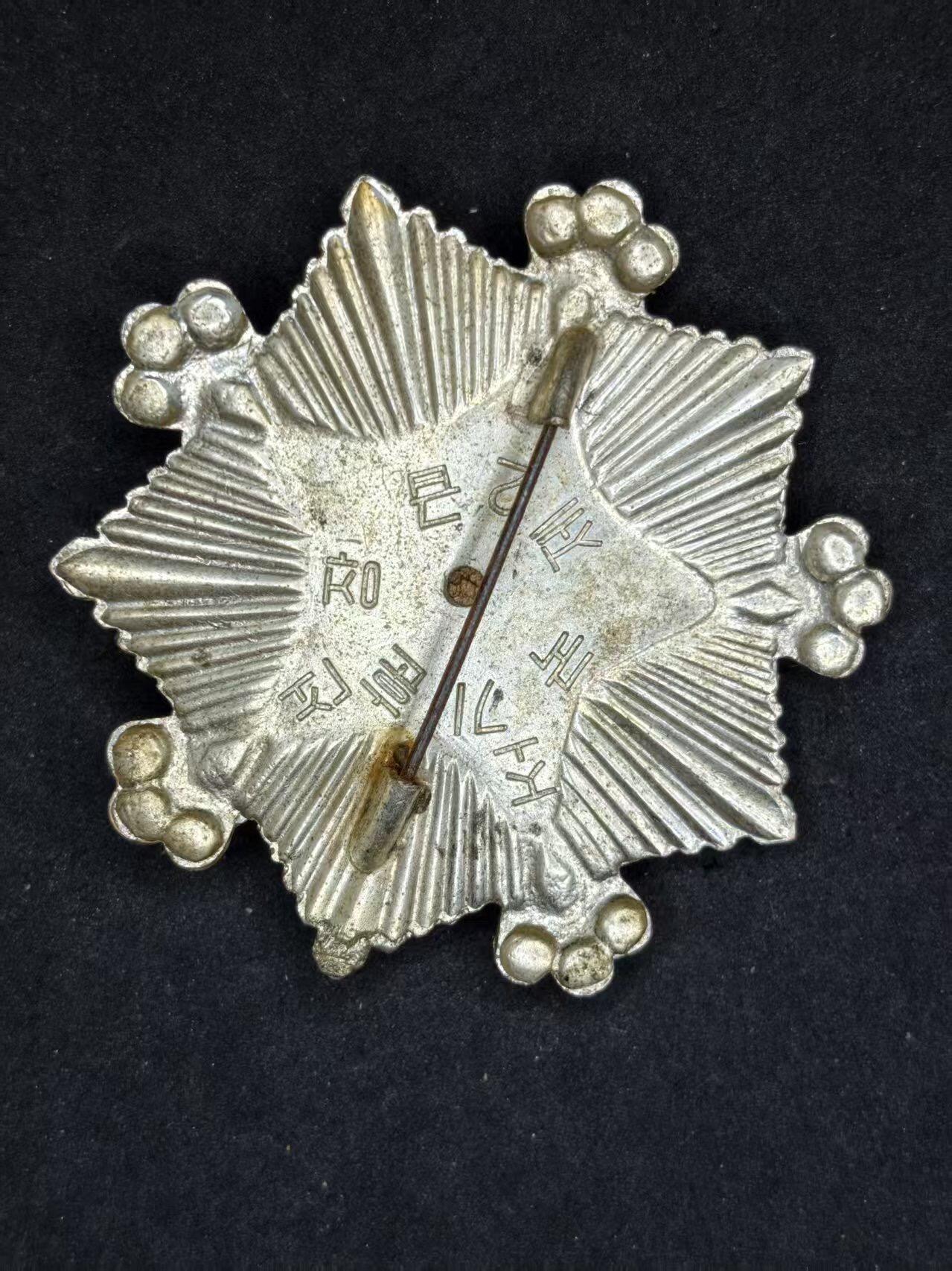 凯旋世界勋赏（持续上新中）（第22期新年大拍）（欢迎送拍）（对拍品有疑问请询问客服，不接受到手刀，出价默认拍品品相。请认真阅读拍卖规则！出价默认已认可！）（收到货请录制开箱视频，无视频概不处理问题。）