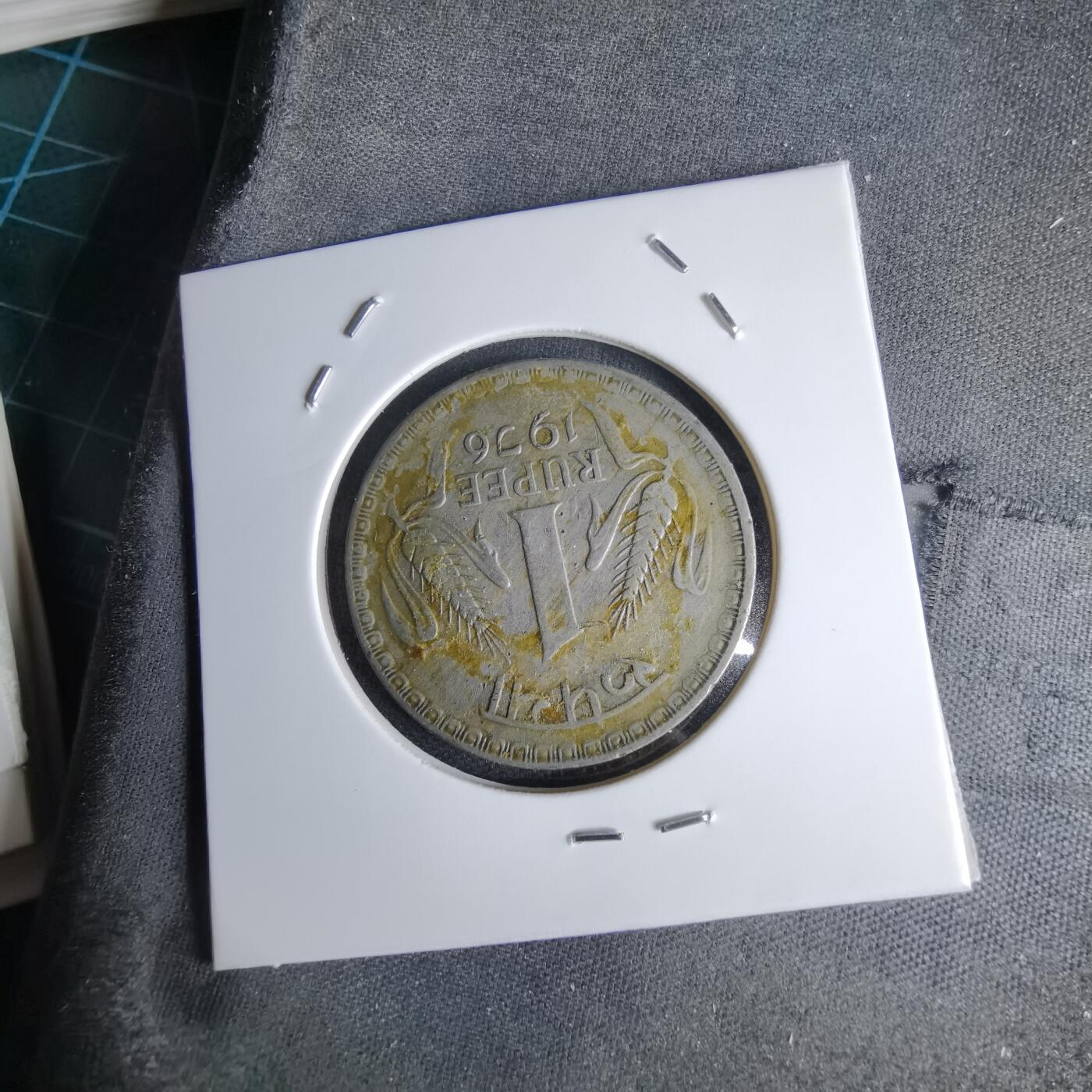 沼泽如烟--第998场 印度1976年1卢比