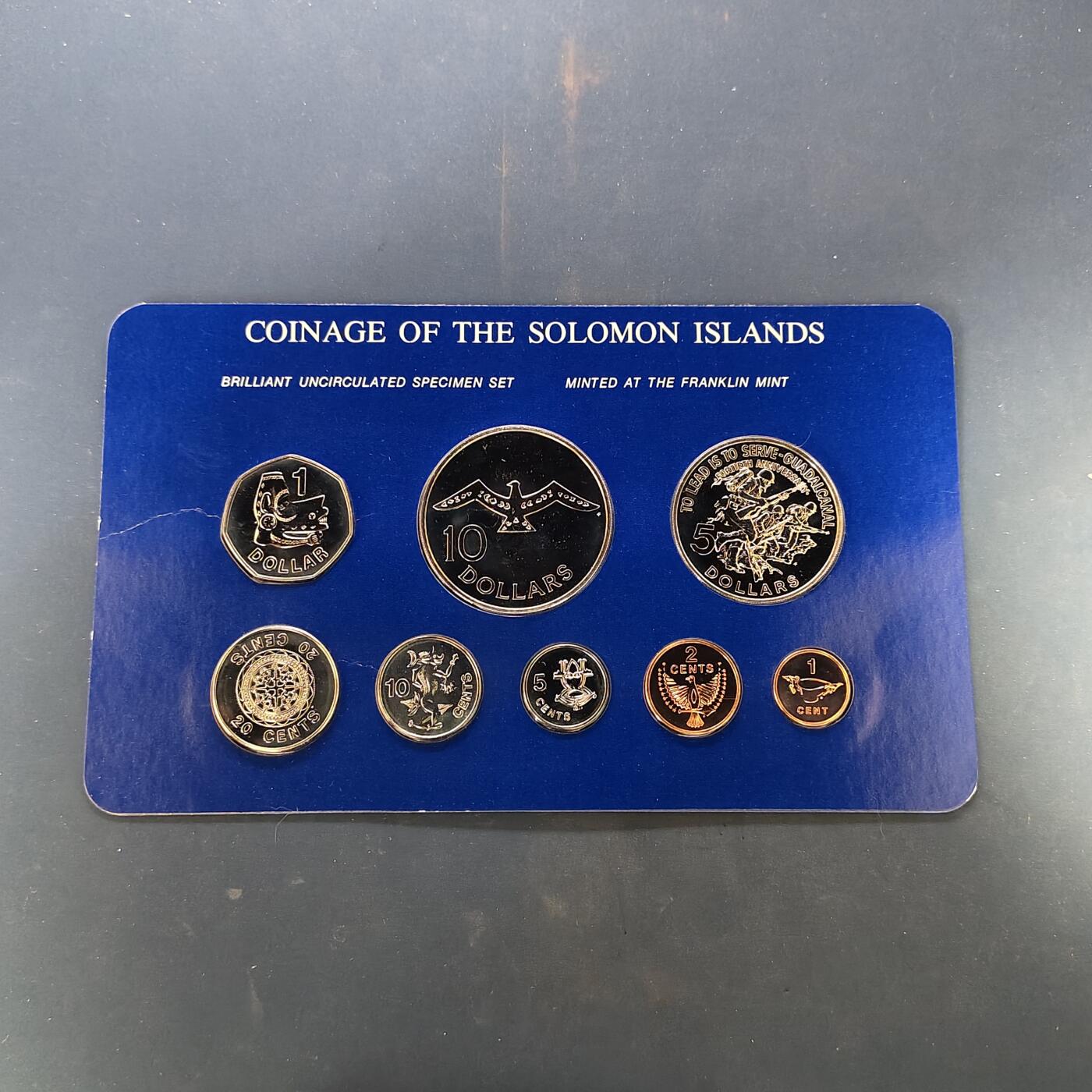 【全场包邮】纯粹捡漏拍505场 所罗门群岛1982年官方封装套币-盒证全-含5元瓜达尔卡纳尔战役四十周年纪念币（80年代套币极少见）