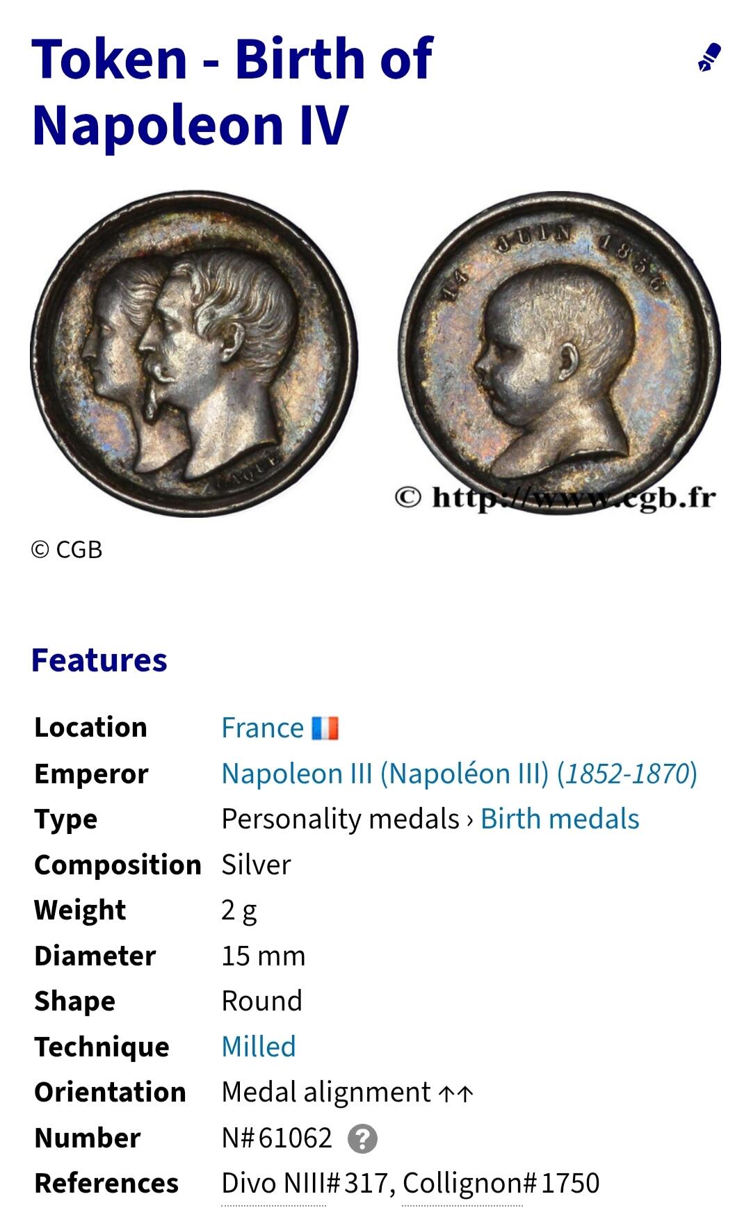 2026年第二十八场(总第一百九十七场）新春初七特拍场(佣金3%最低1元) 法国1856年拿破仑四世诞生受洗小银章(直径15mm，重1.98克，950高银，拿破仑四世1856.3.16出生，是拿破仑三世和欧仁妮皇后独子，1870普法战争色当惨败，随父母流亡英国。入读英国伍尔维奇皇家军事学院后成绩优异获中尉军衔，1879年主动加入英军赴南非参加祖鲁战争。率侦察小队深入祖鲁兰，遭伏击，身中祖鲁人17矛战死。终年23岁。他的死彻底终结波拿巴王朝复辟希望，法国第三共和国彻底巩固)