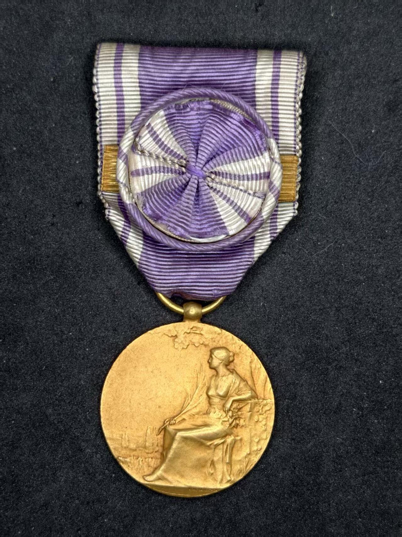 凯旋世界勋赏（持续上新中）（第22期新年大拍）（欢迎送拍）（对拍品有疑问请询问客服，不接受到手刀，出价默认拍品品相。请认真阅读拍卖规则！出价默认已认可！）（收到货请录制开箱视频，无视频概不处理问题。）