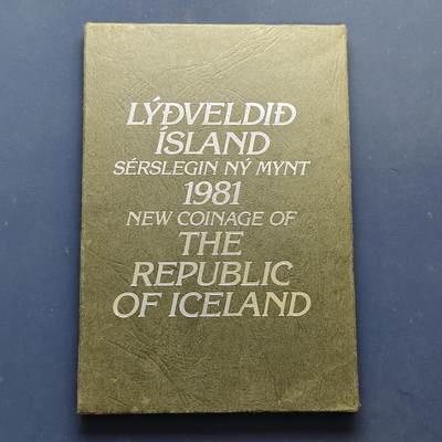 【全场包邮】纯粹捡漏拍505场 - 冰岛1981年皇家信封装官方精制套币-PS4