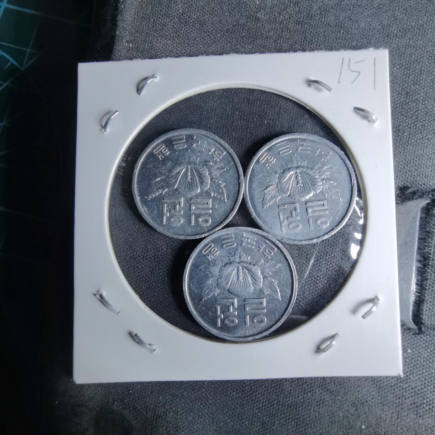 沼泽如烟--第997场 韩国三枚