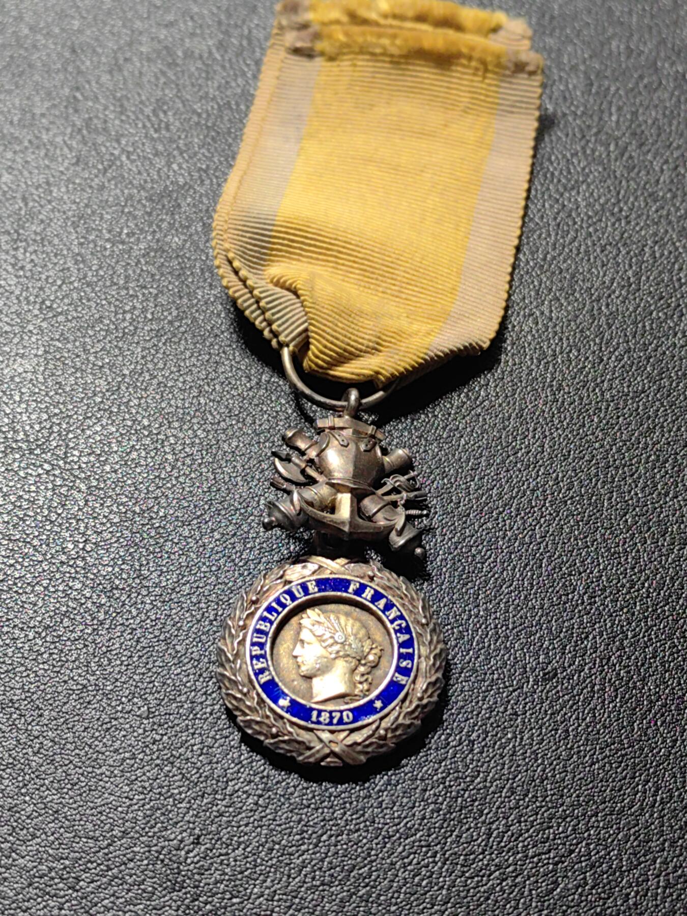 靖甫拍卖第五场 法国军功奖章 正面底部野猪头银标 早期版珐琅圈有底纹