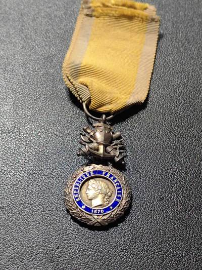 靖甫拍卖第五场 - 法国军功奖章 正面底部野猪头银标 早期版珐琅圈有底纹