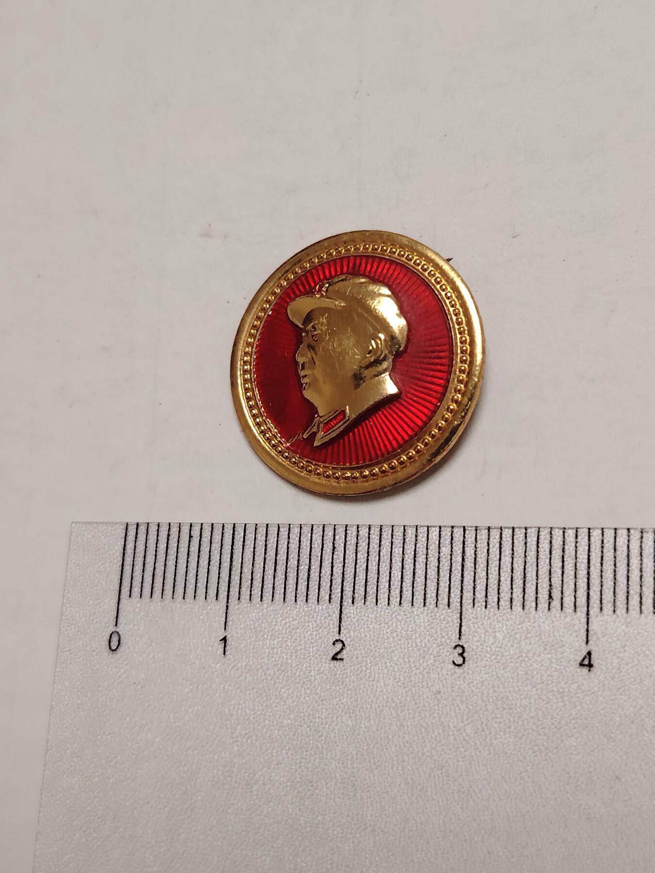 布加迪🐬～世界钱币(上海)🌾第 275 期 /  像章专场 头像章～军帽