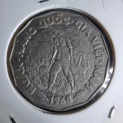 沼泽如烟--第998场 - 越南1968年20盾