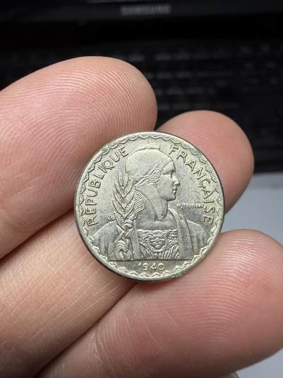 2025年集古藏今外币拍卖第二期-第8场—（总第308拍），可以寄存60天，满160元包邮。 - 1940年法属印支10分