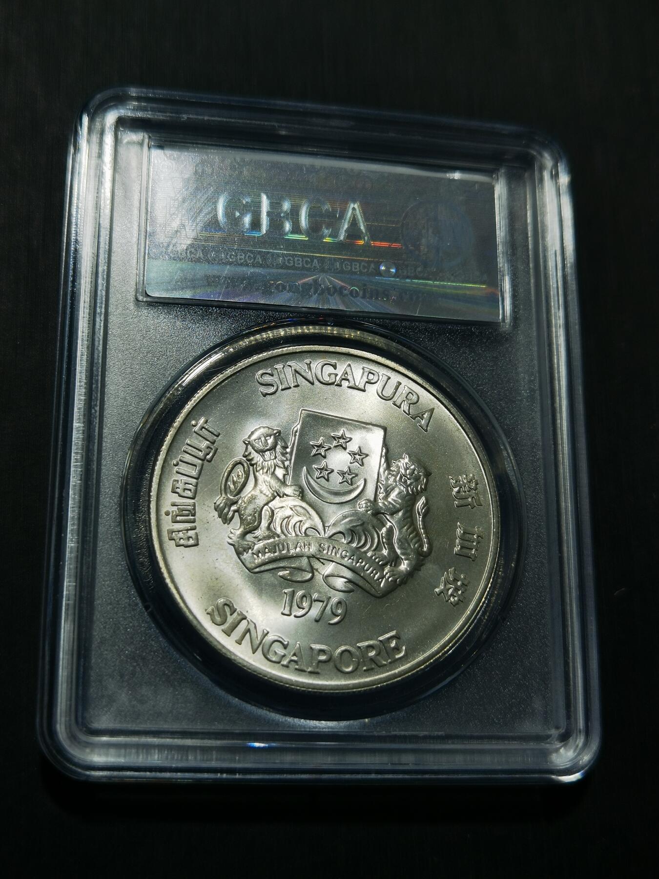 天下钱庄专场欢迎参拍 新加坡10元银币