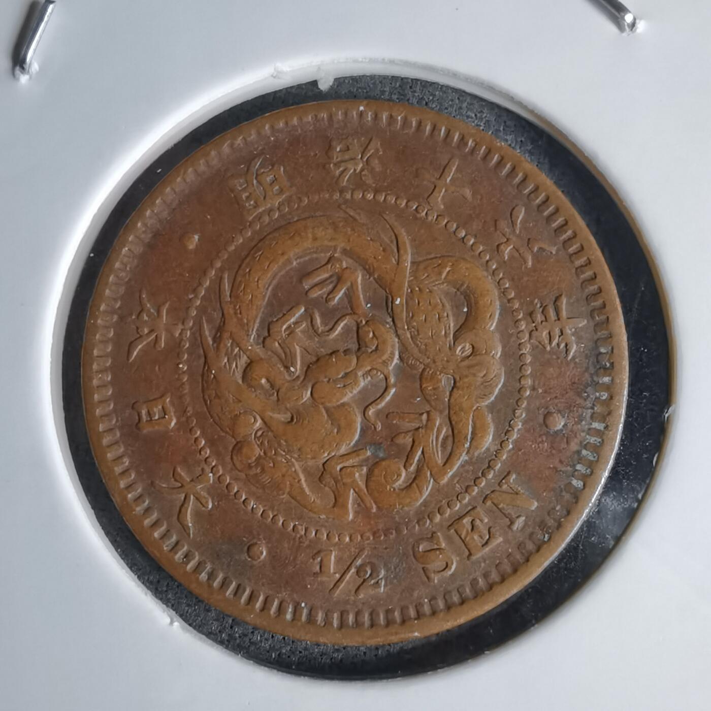 沼泽如烟--第998场