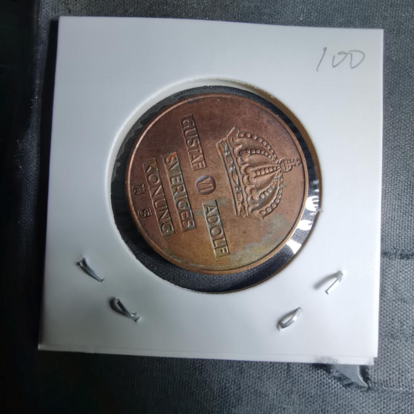 沼泽如烟--第997场 瑞典1954年5欧尔