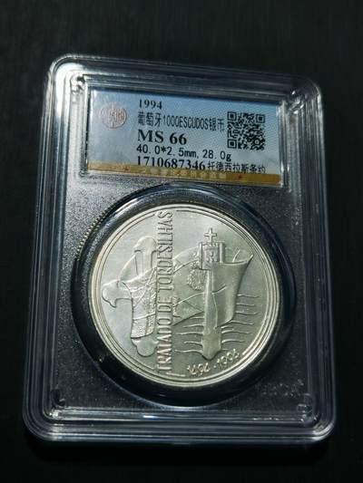 天下钱庄专场欢迎参拍 - 葡萄牙1000埃斯库多银币