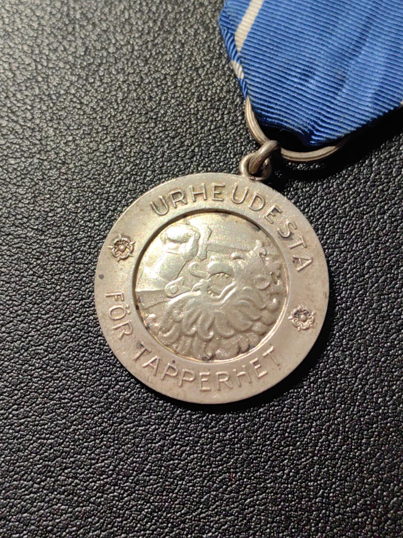 靖甫拍卖第五场 芬兰一级自由奖章1941版 银质打银标