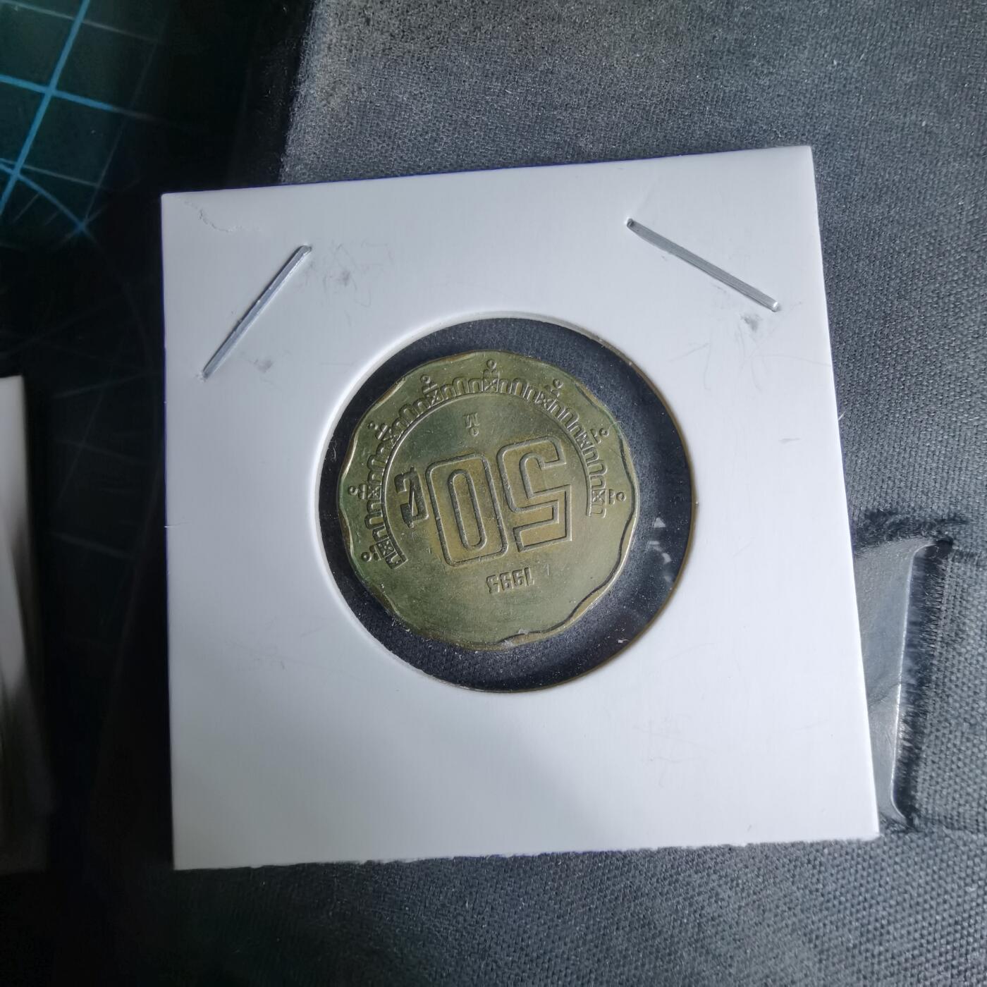 沼泽如烟--第997场 墨西哥1995年50分