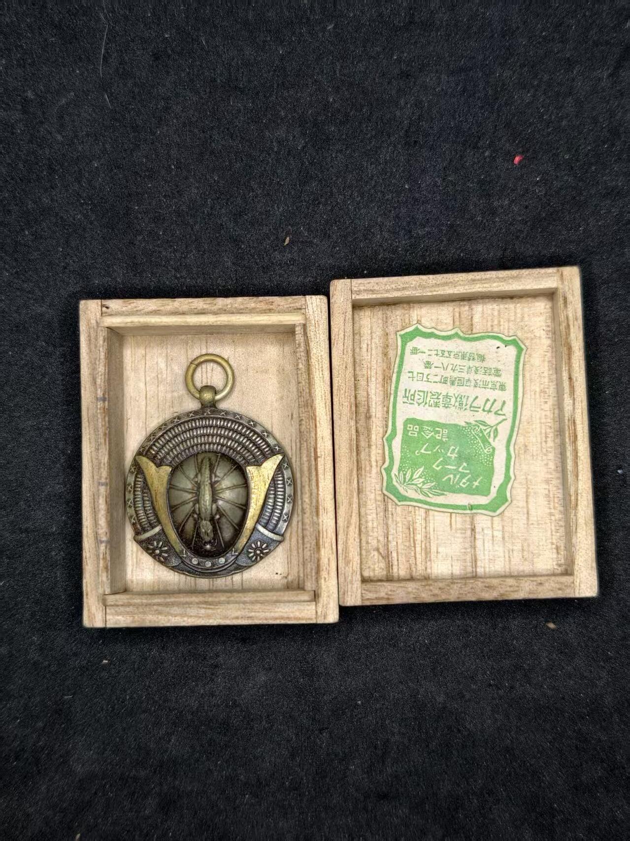 凯旋世界勋赏（持续上新中）（第22期新年大拍）（欢迎送拍）（对拍品有疑问请询问客服，不接受到手刀，出价默认拍品品相。请认真阅读拍卖规则！出价默认已认可！）（收到货请录制开箱视频，无视频概不处理问题。）