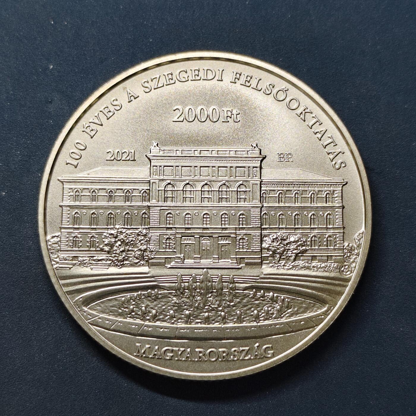 【全场包邮】纯粹捡漏拍505场 【少见】匈牙利2021年2000福林塞格德高等教育100周年纪念币-量5000