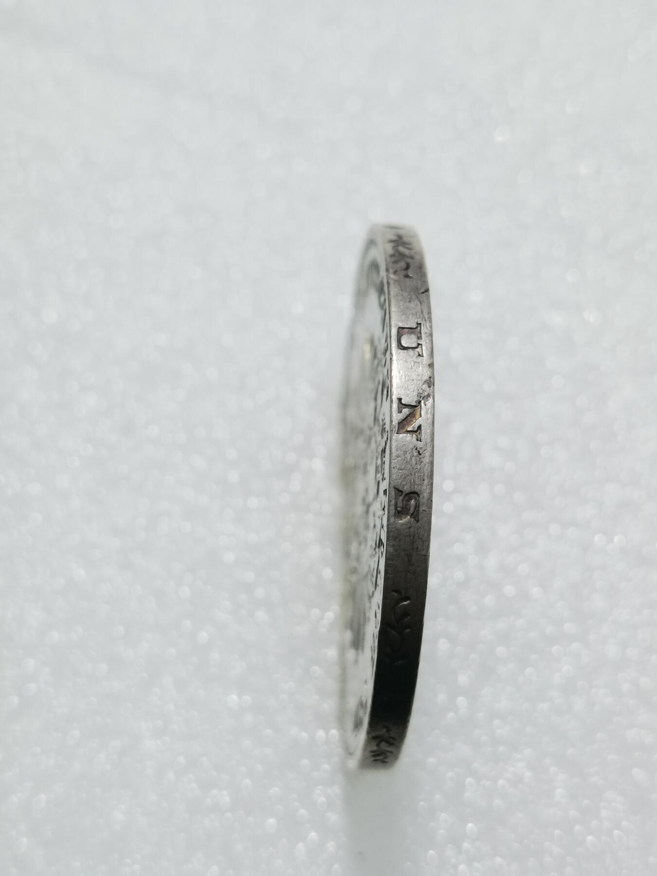 天下钱庄专场欢迎参拍 德国符腾堡卡尔5马克银币