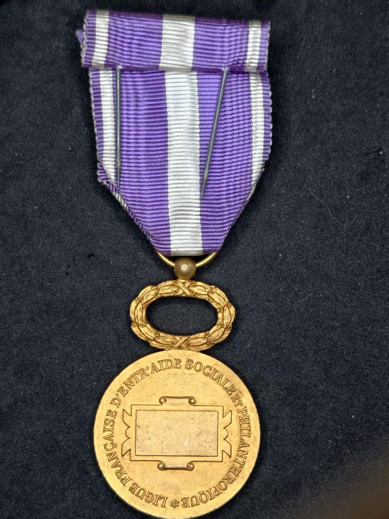 凯旋世界勋赏（持续上新中）（第22期新年大拍）（欢迎送拍）（对拍品有疑问请询问客服，不接受到手刀，出价默认拍品品相。请认真阅读拍卖规则！出价默认已认可！）（收到货请录制开箱视频，无视频概不处理问题。）