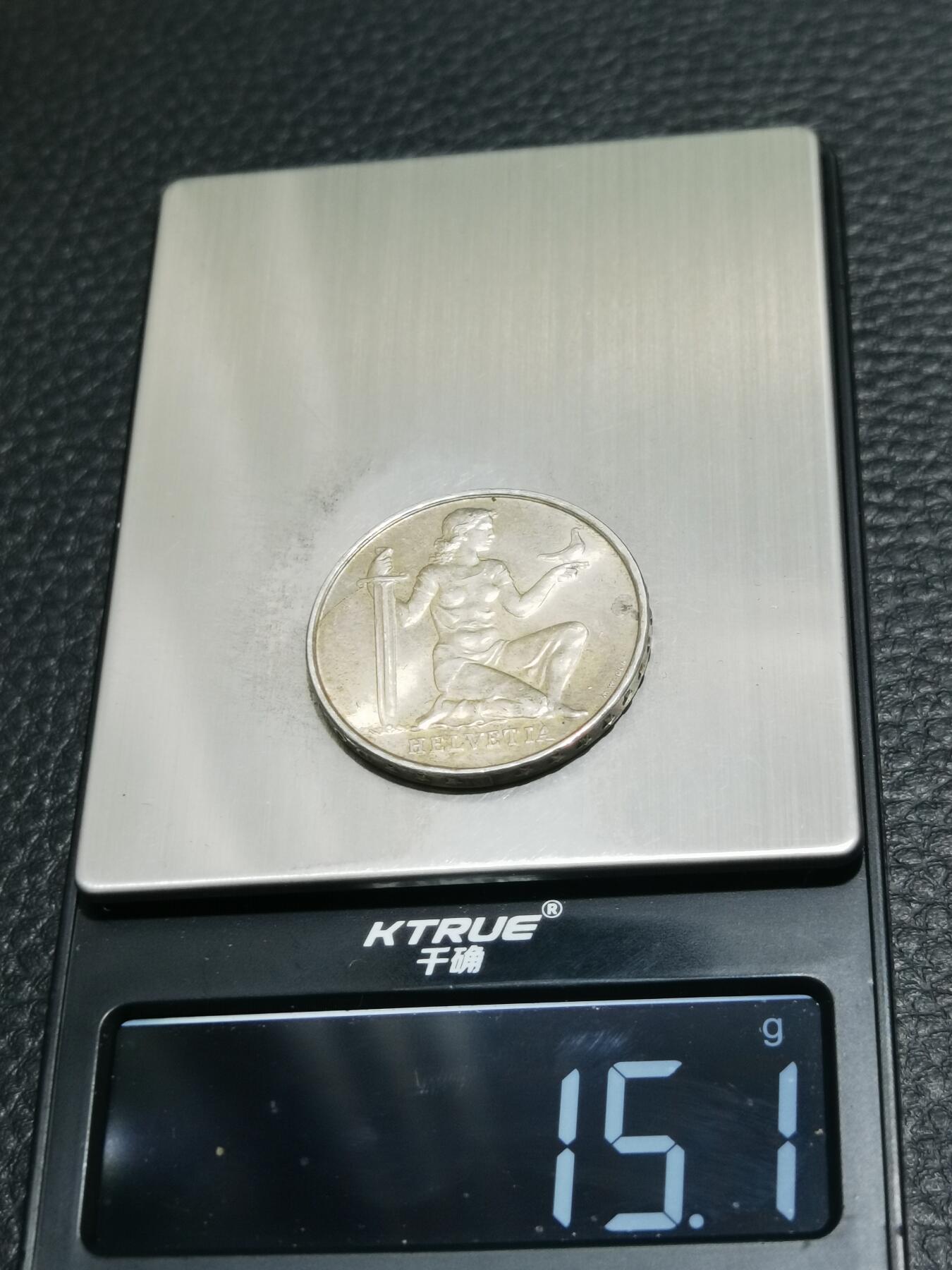 天下钱庄专场欢迎参拍 1936瑞士女神5法郎银币