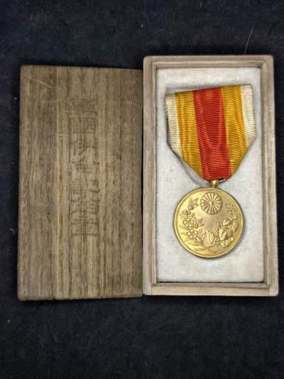 凯旋世界勋赏（持续上新中）（第22期新年大拍）（欢迎送拍）（对拍品有疑问请询问客服，不接受到手刀，出价默认拍品品相。请认真阅读拍卖规则！出价默认已认可！）（收到货请录制开箱视频，无视频概不处理问题。） - 日韩合并盒残