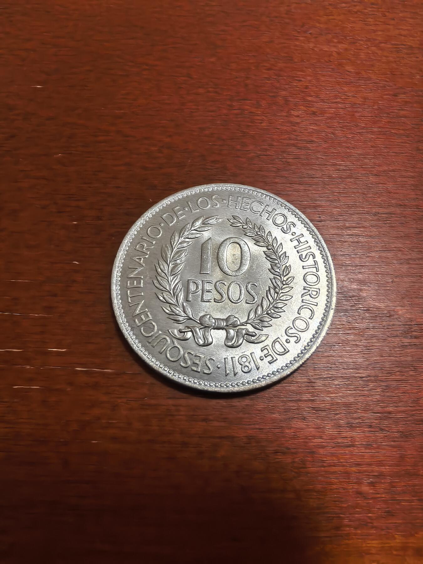 长老汇马年精选第七场拍卖 1961乌拉圭10比索银币，12.5克900银，英国皇家造币厂，原光